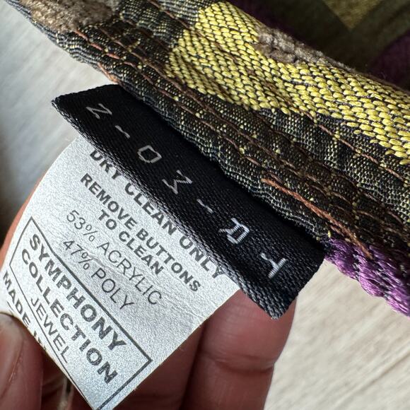 Trimdin Classic Symphony Jewel Artisan Jacket Womens XL NWT Reversible Purple - Picture 7 of 11